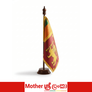 National Flag Table Stand