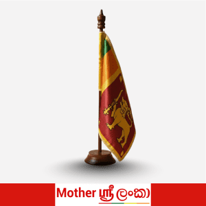 National Flag Table Stand