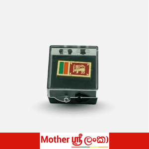 Sri Lanka Flag Lapel Pin Badge With Box