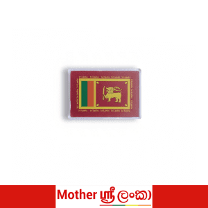 Red Sri Lanka National Flag Souvenir Magnet