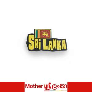 Sri Lanka Rubber Fridge Magnet