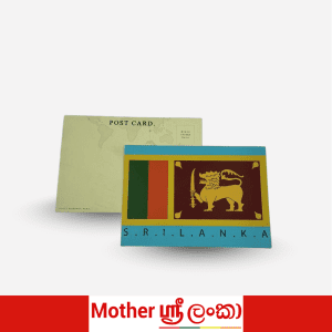 Sri Lanka Postcards