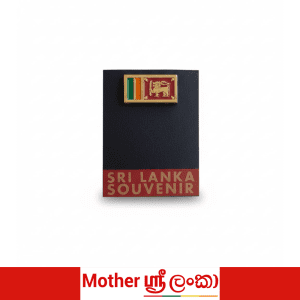 Sri Lanka Flag Lapel Pin Badge - No Box