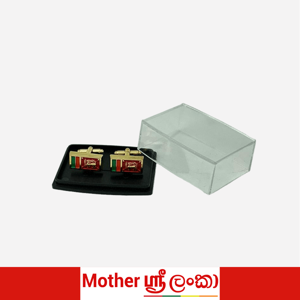 Sri Lanka Cufflinks With Box - Image 2
