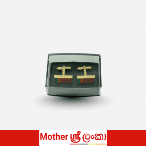 Sri Lanka Cufflinks With Box