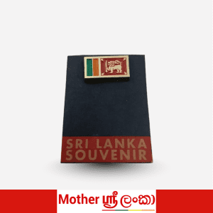 Sri Lanka Flag Lapel Pin Badge - No Box