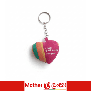 Love Sri Lanka Fabric Heart Keychain