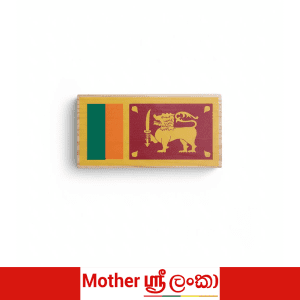 Sri Lanka Flag Wooden Fridge Magnet