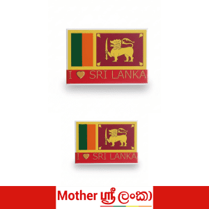 Sri Lanka National Flag Fridge Magnet
