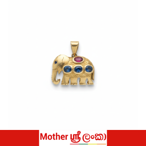 Elephant Stone Pendant