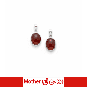 Hazanide Garnet Oval Silver Pendant (Each)