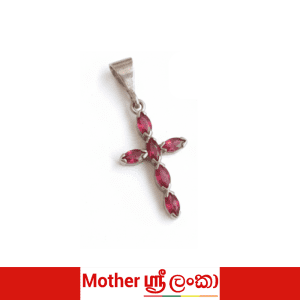 Ruby Cross Pendant
