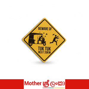 Sri Lanka Tuk Tuk Warning Sign Fridge Magnet – “Beware of Tuk Tuk” Souvenir Magnet