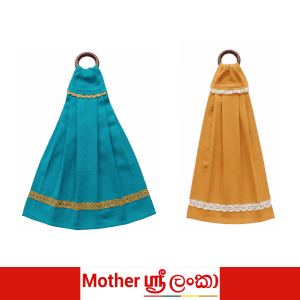 Sri Lankan Handmade Kitchen Towel with Wooden Ring – Decorative Hanging Dish Towel (Mustard & Teal)