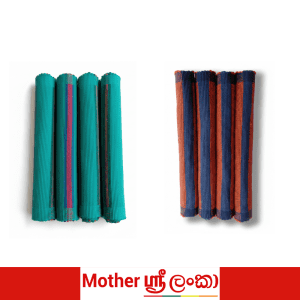 Ceylon Heritage Handwoven Placemats – Set of 4 (Two Color Variations)