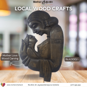 Mothers love wood carving