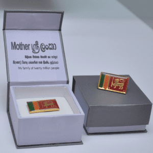Sri Lankan Falg Lapel Pin Badge