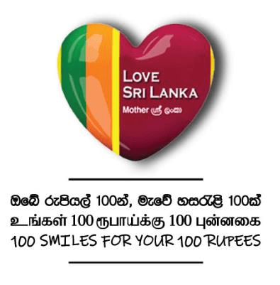 Love Sri Lanka Project