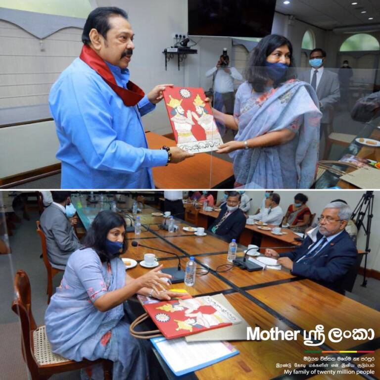 Endorsement of the Prime Minister’s office for Mother Sri Lanka Program