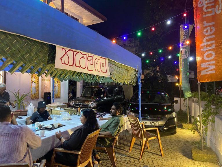 Mother Sri Lanka Kavili Gama 2025 – A Sweet Success!
