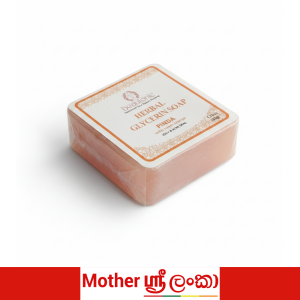 Pinda Glycerin Soap 50g