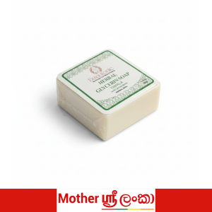 Tripala Glycerin Soap 50g