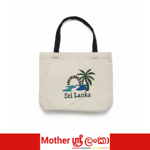 Sri Lanka Tropical Palm & River Illustration Canvas Tote Bag