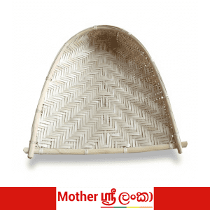 Traditional Sri Lankan Kulla (කුල්ල)