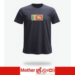 Black Sri Lanka Flag Classic Tee