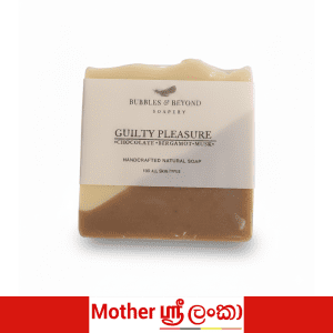 Guilty Pleasure Handmade Natural Soap – Chocolate, Bergamot & Musk