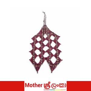 Handwoven Sri Lankan Spoon Holder