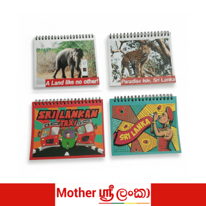 Mother Sri Lanka – Illustrated Notebook Collection