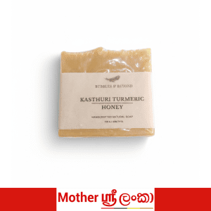 Kasthuri Turmeric Honey Handmade Natural Soap