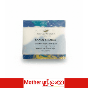 Sandy Shores Handmade Natural Soap – Refreshing Cleansing & Coastal Freshness