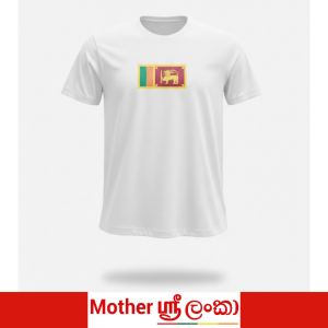 White Sri Lanka Flag Classic Tee