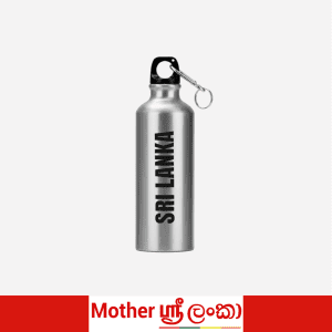 Sri Lanka Metal Bottle