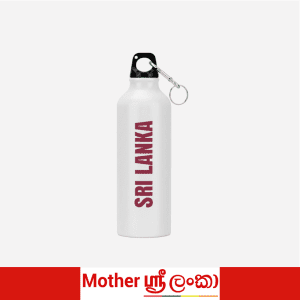 Sri Lanka White Bottle